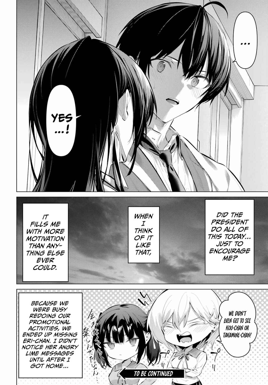 Chapter 70.2 - Page 15
