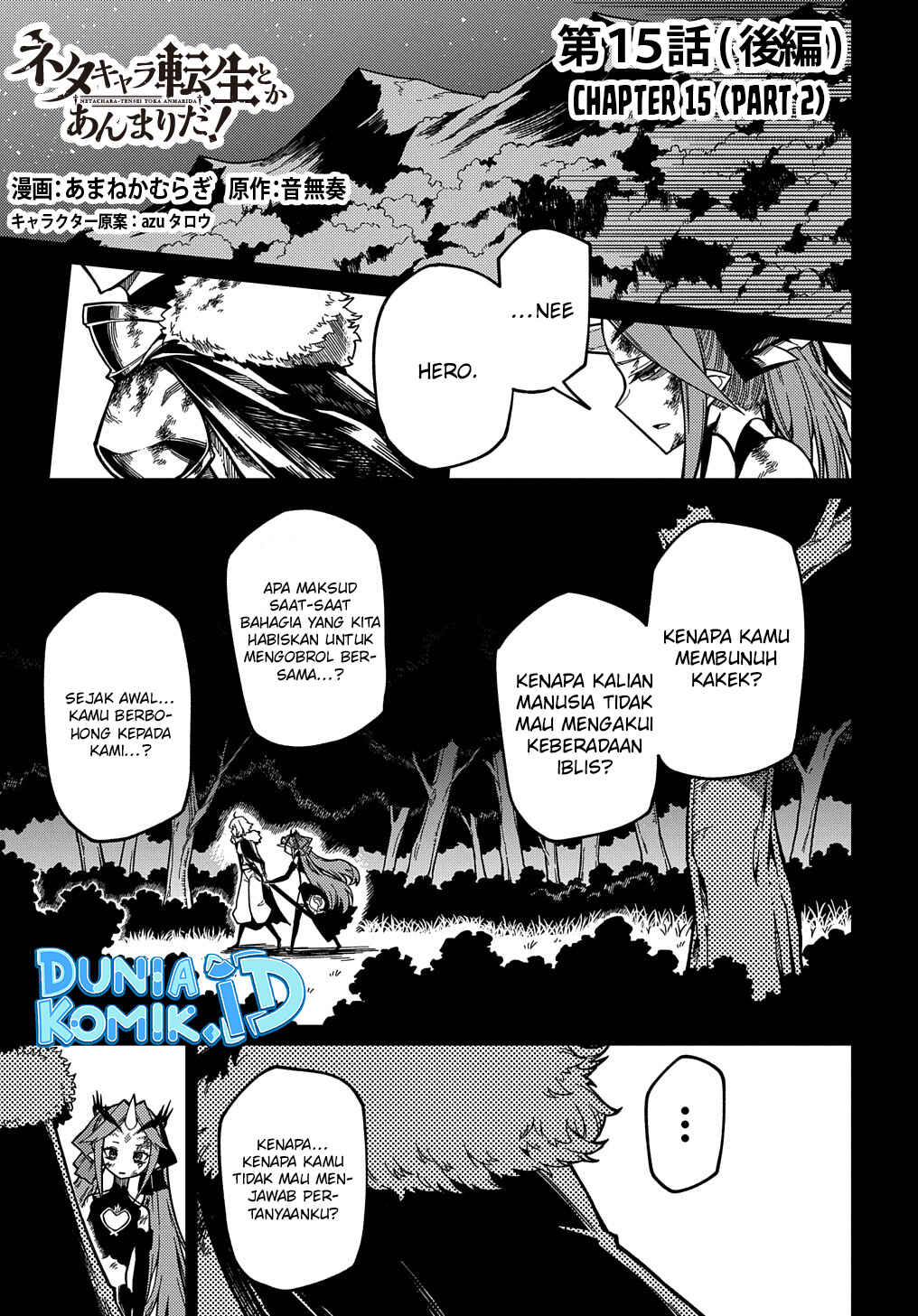 Chapter 15.2 - Page 2