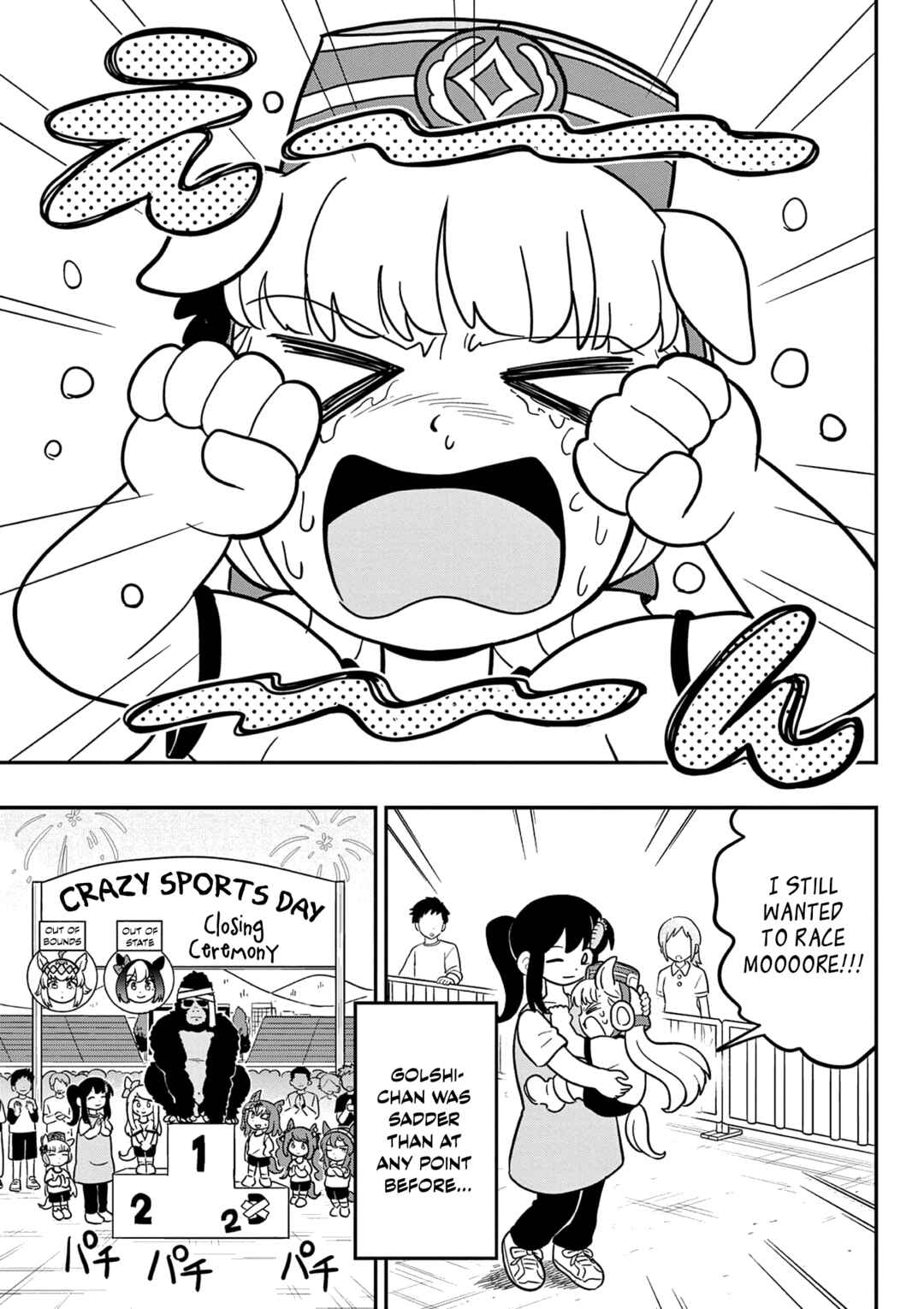 Chapter 33 - Page 19