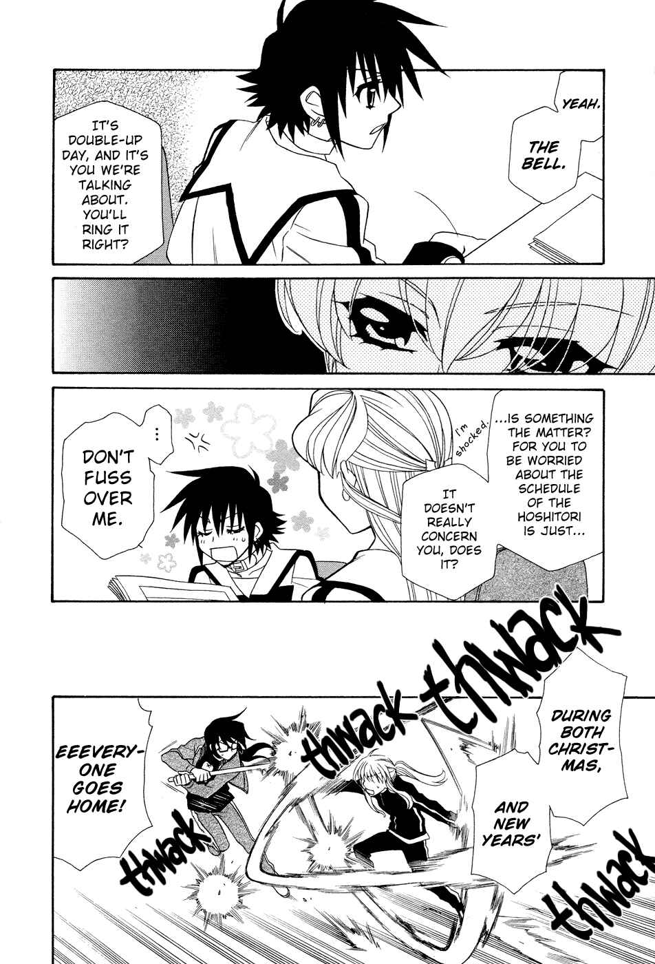 Chapter 50 - Page 16