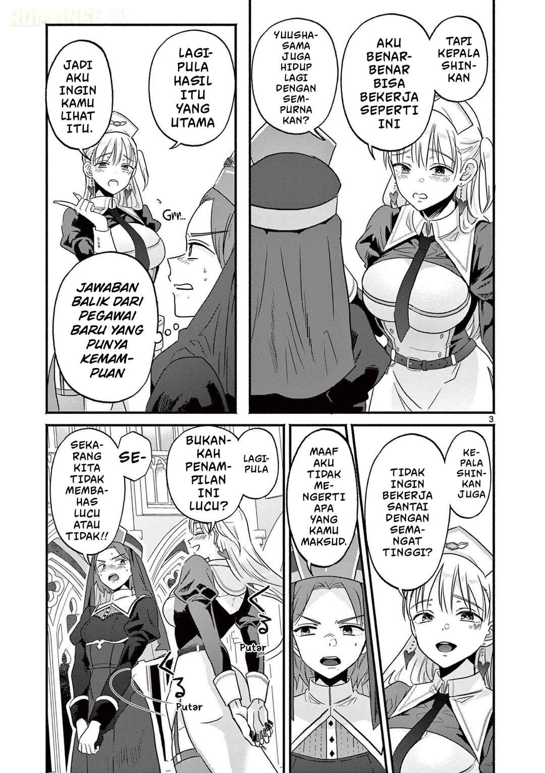 Chapter 2 - Page 4