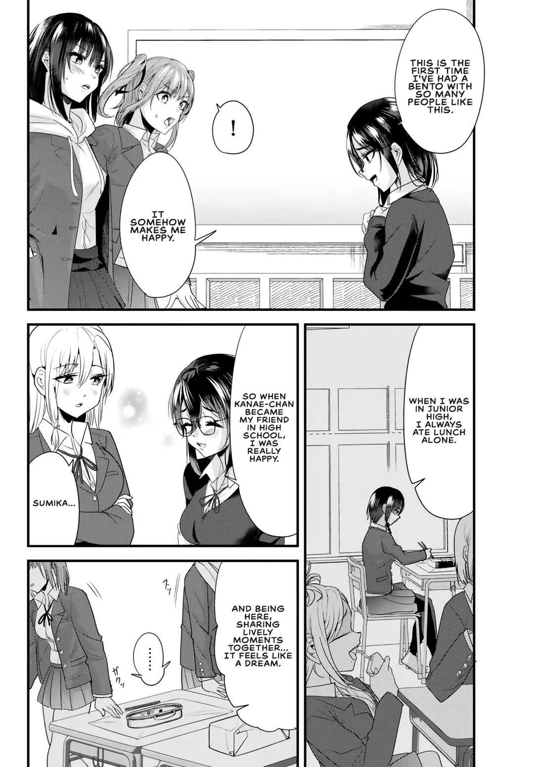 Chapter 19.2 - Page 2
