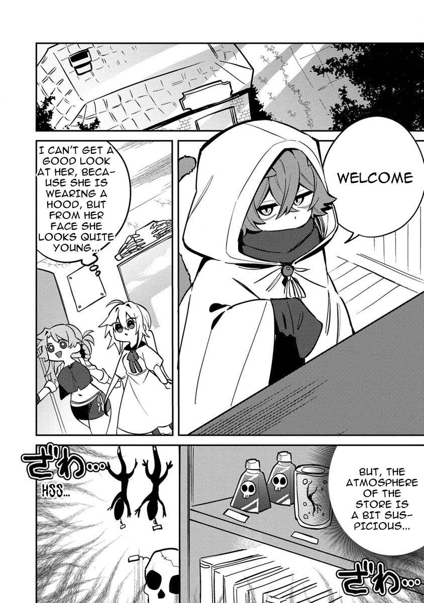 Chapter 8 - Page 17