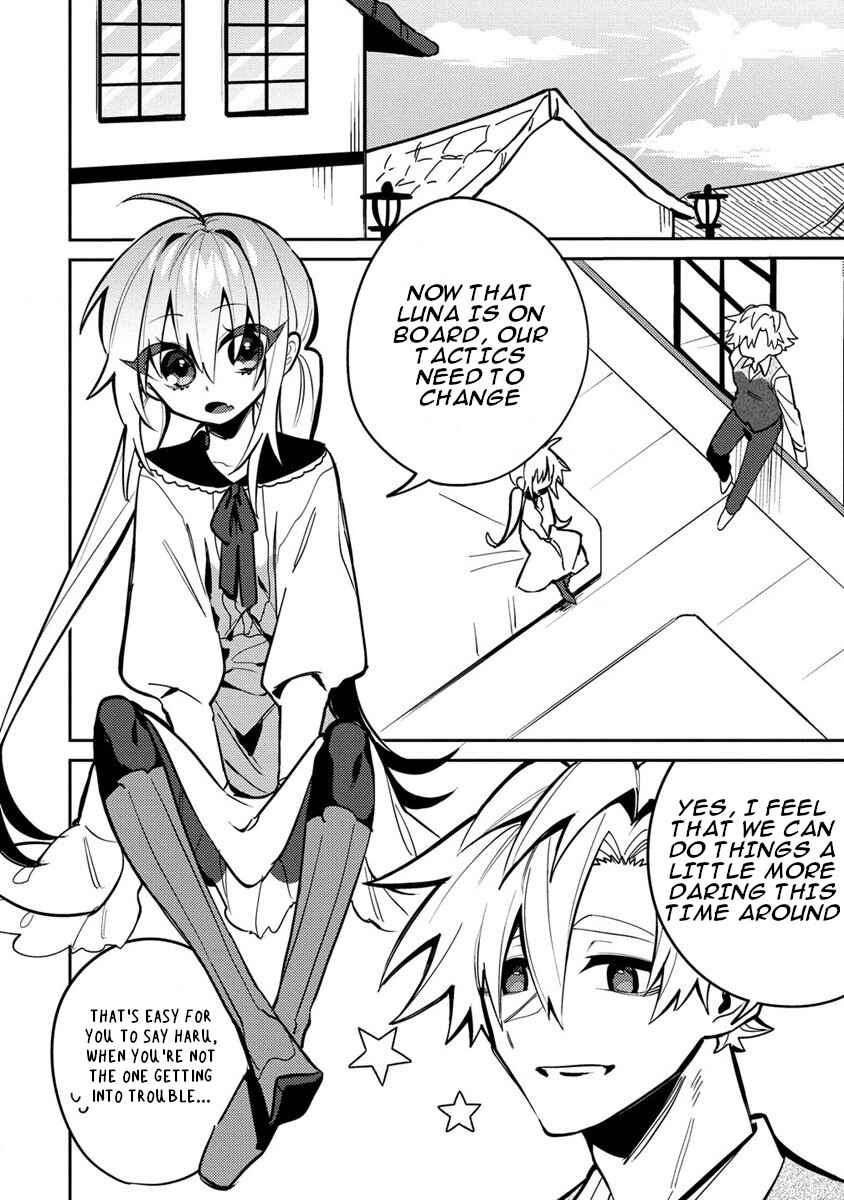 Chapter 8 - Page 3