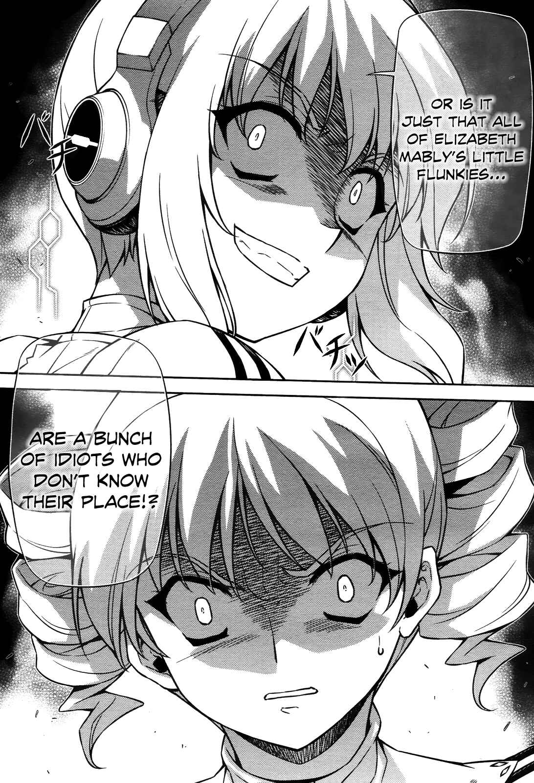 Chapter 106 - Page 14