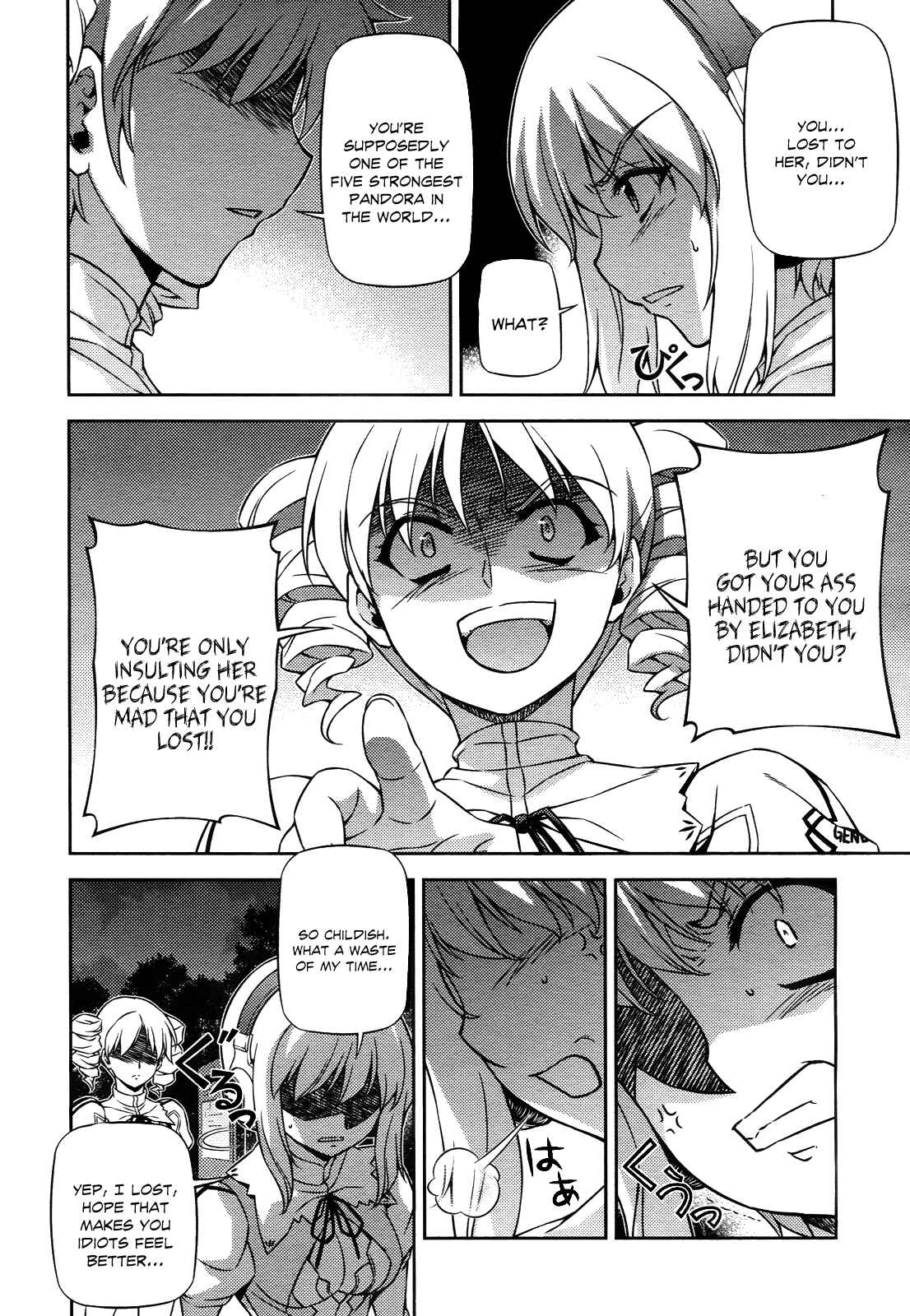 Chapter 106 - Page 21