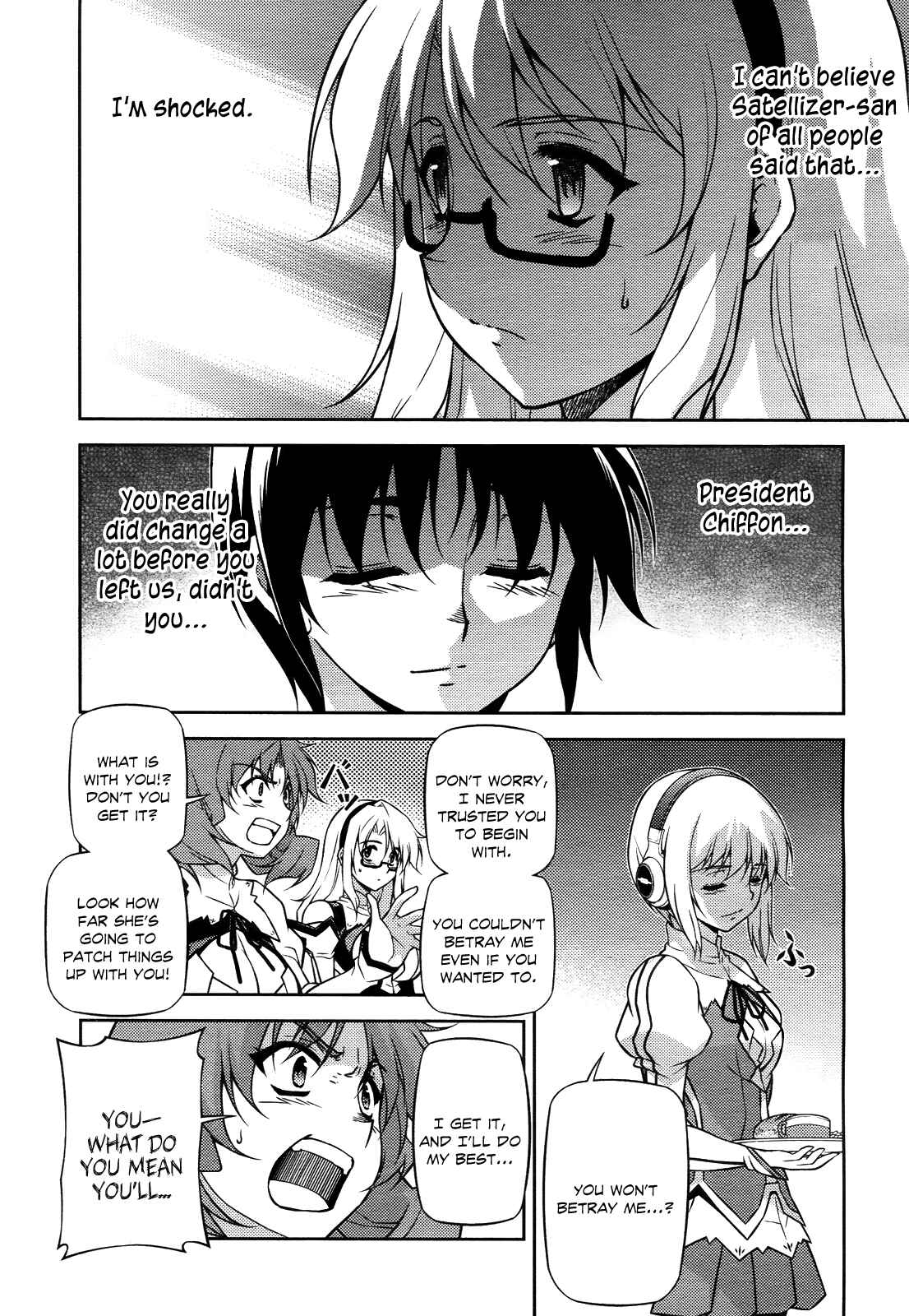 Chapter 106 - Page 7