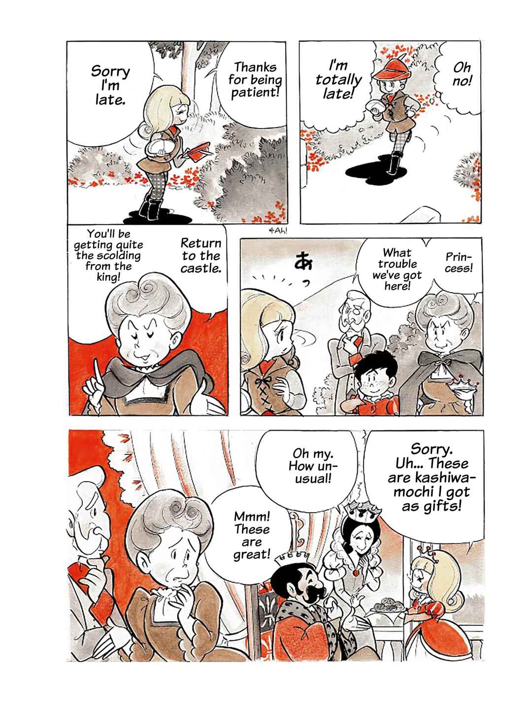 Chapter 2 - Page 8
