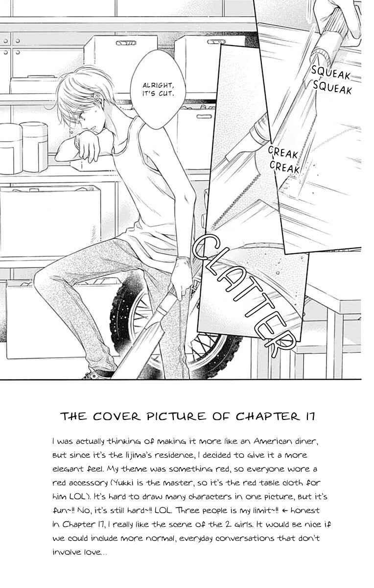 Chapter 17 - Page 3