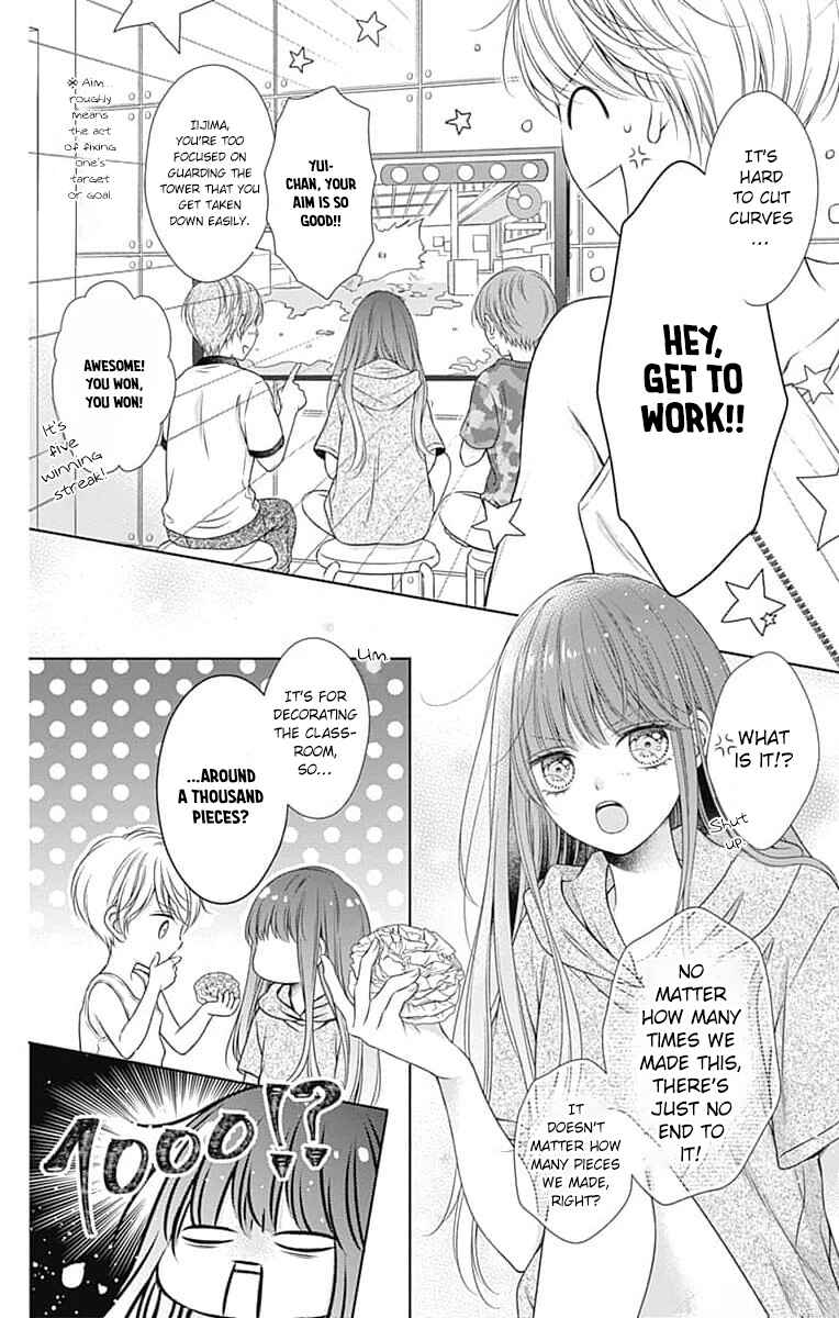 Chapter 17 - Page 4