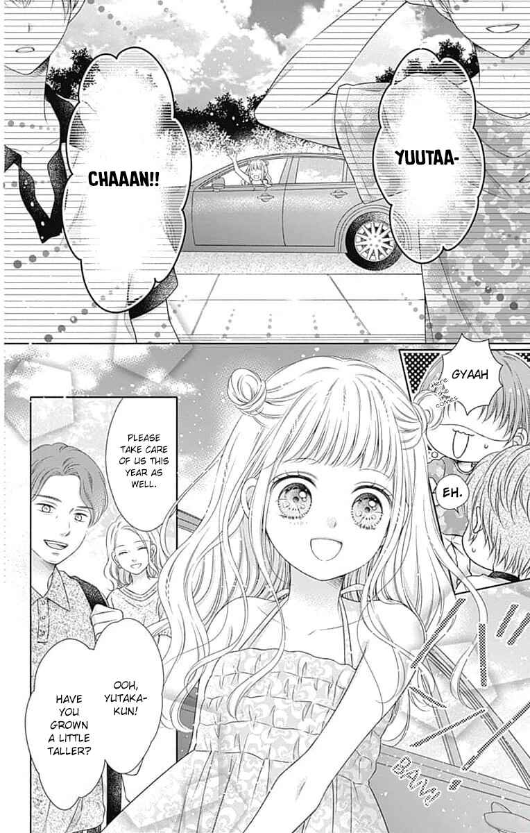 Chapter 17 - Page 6