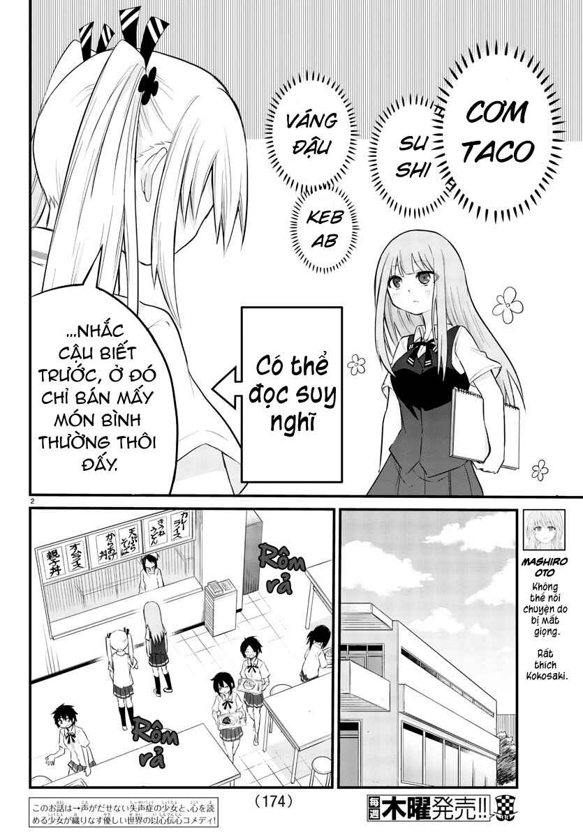Chapter 3 - Page 3