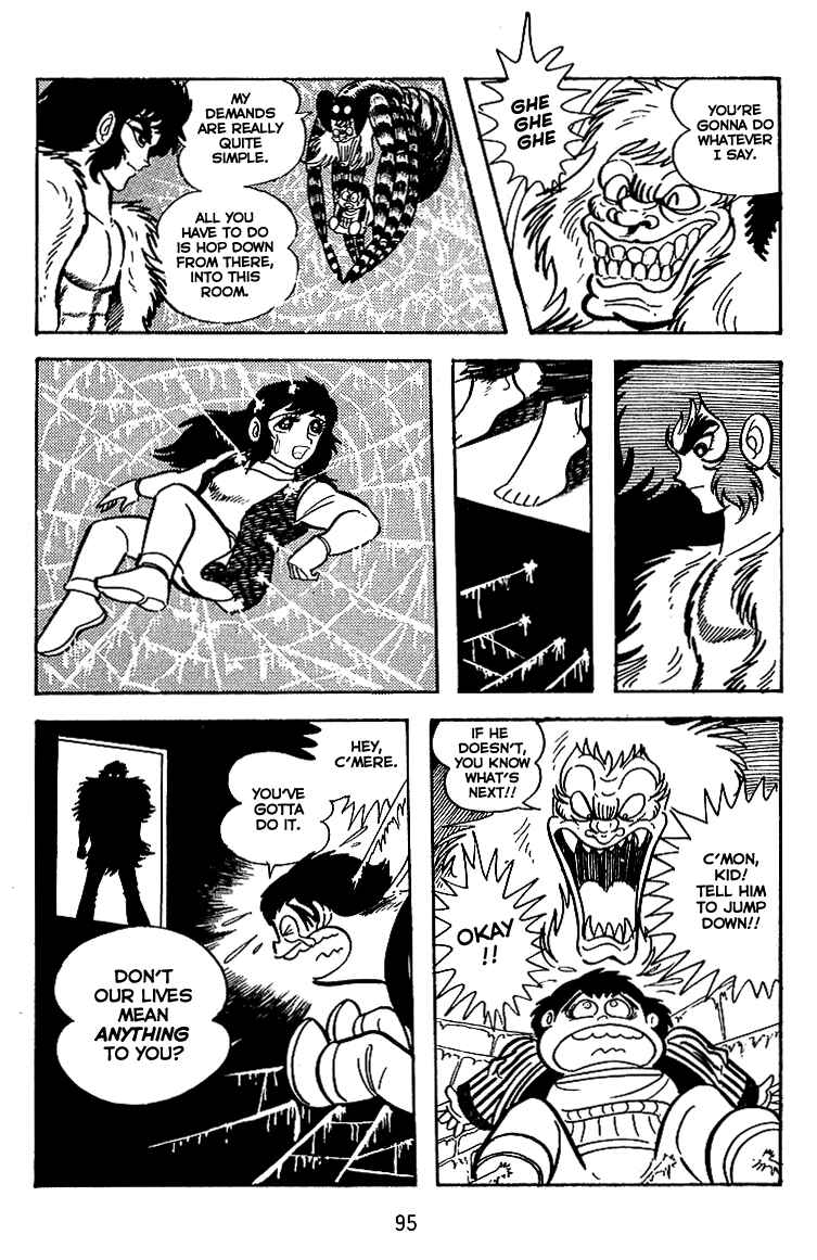 Chapter 17 - Page 11