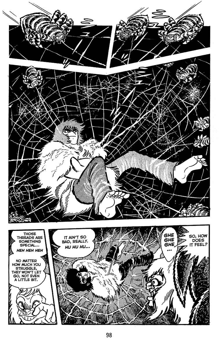 Chapter 17 - Page 14