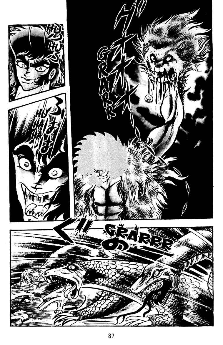 Chapter 17 - Page 3