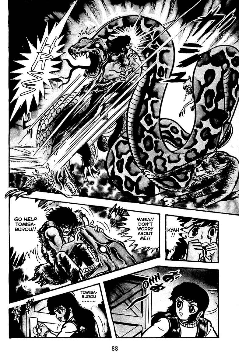 Chapter 17 - Page 4