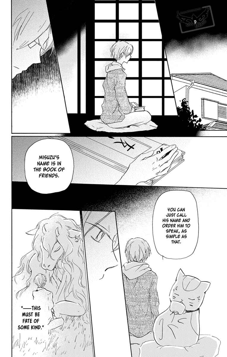 Chapter 98 - Page 10