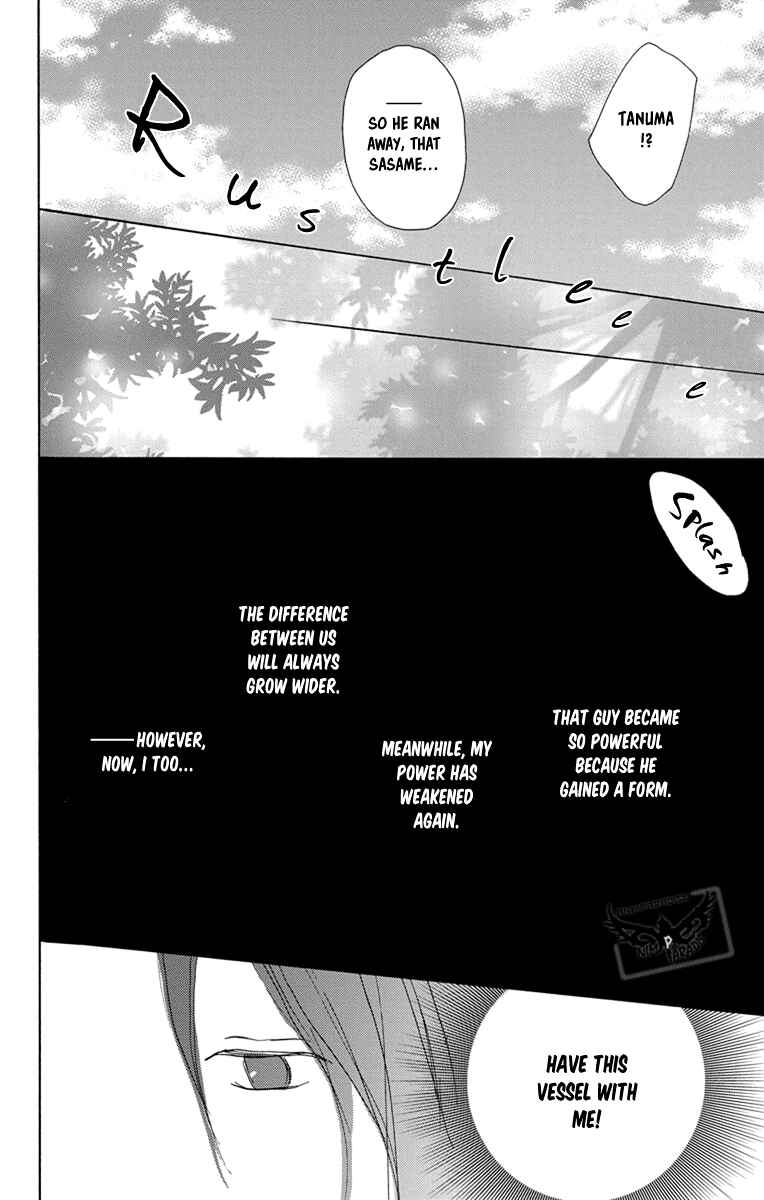 Chapter 98 - Page 22