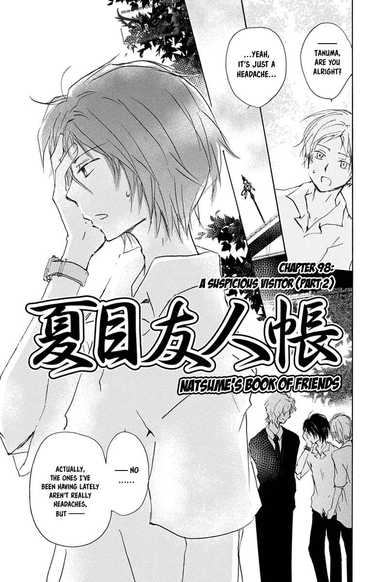 Chapter 98 - Page 3