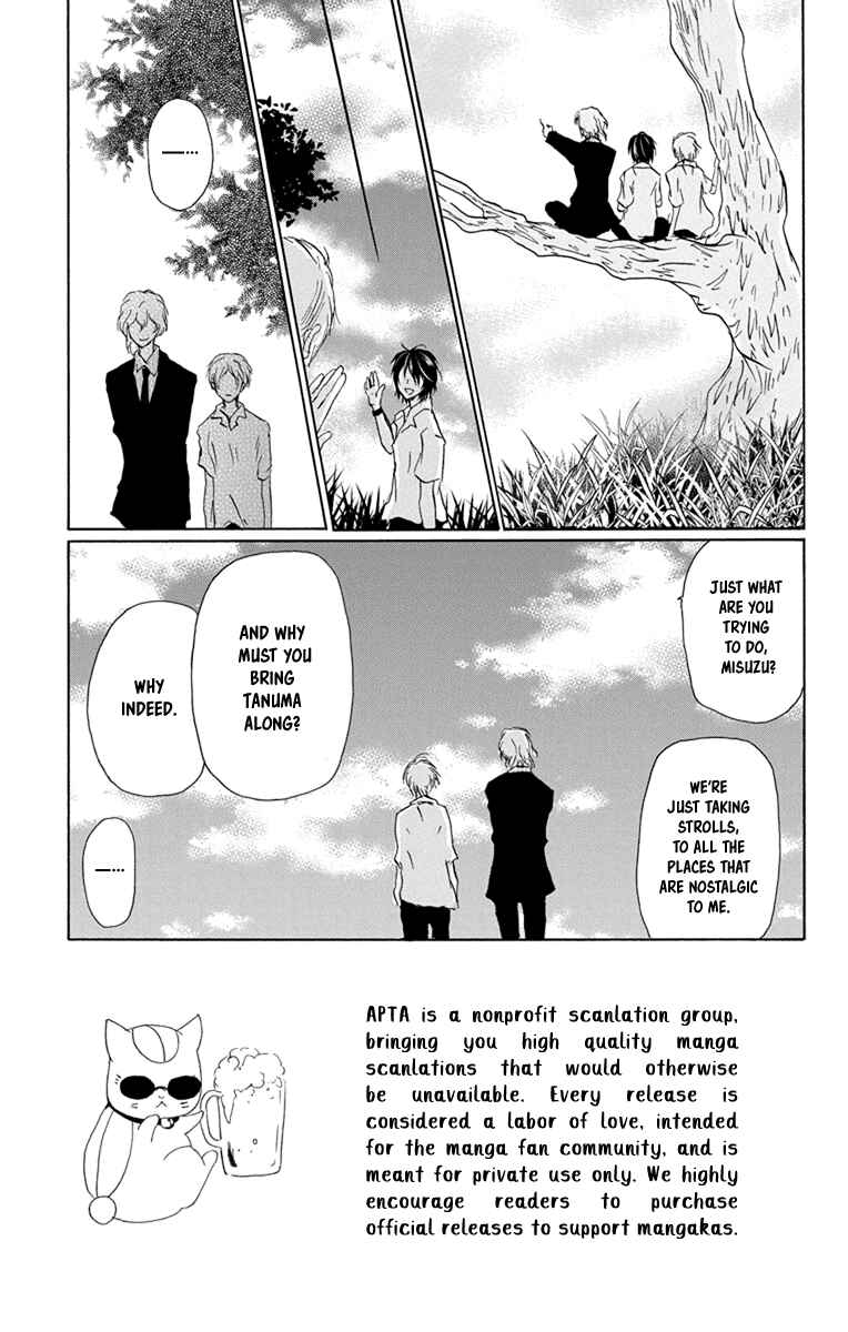 Chapter 98 - Page 5