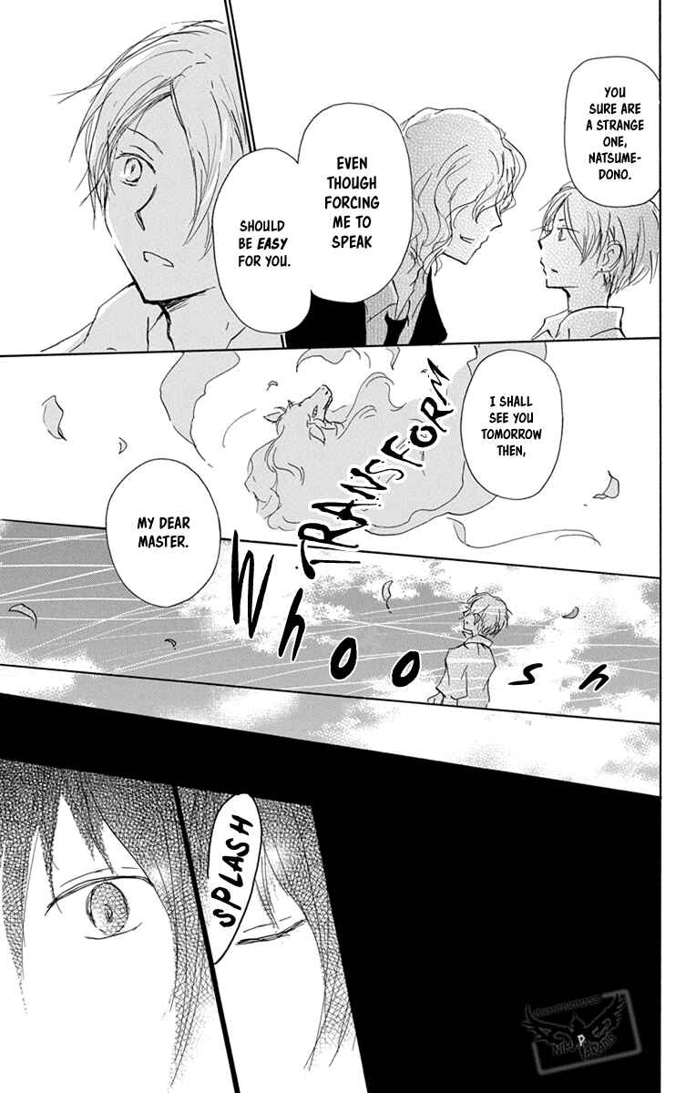 Chapter 98 - Page 7