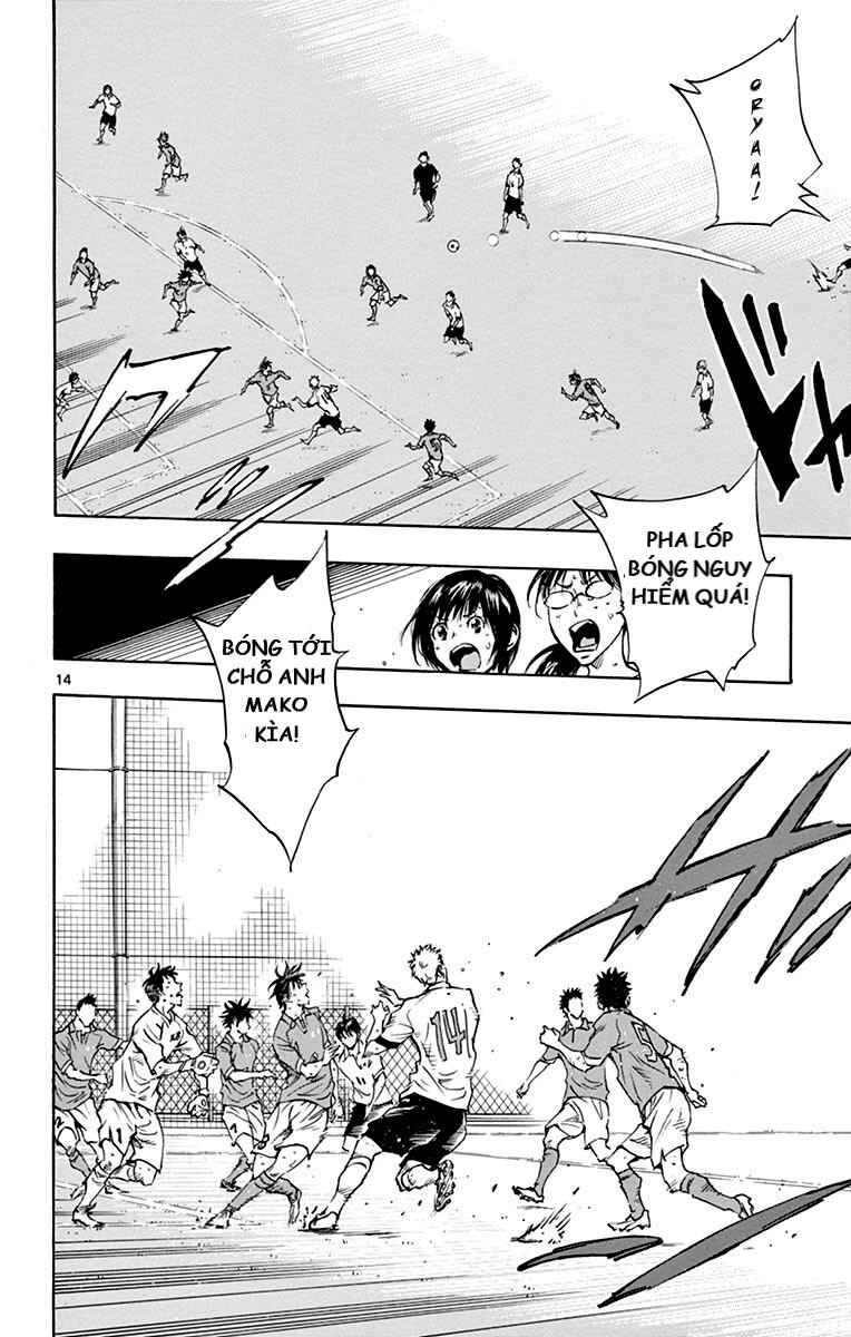 Chapter 174 - Page 14