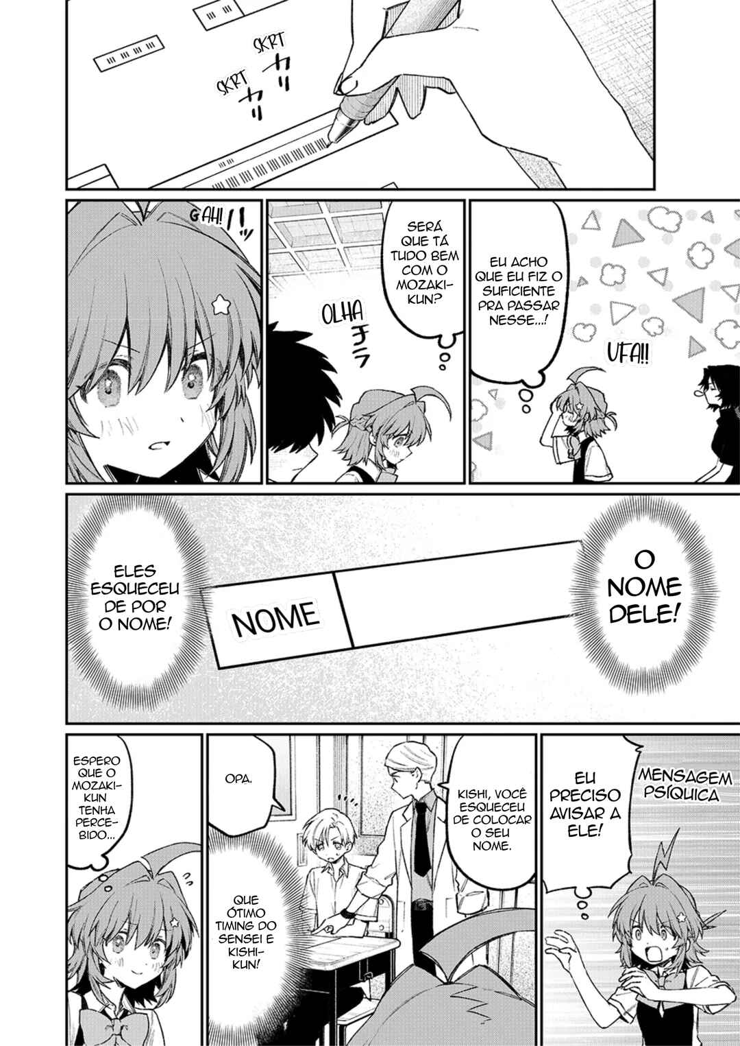 Chapter 13 - Page 4