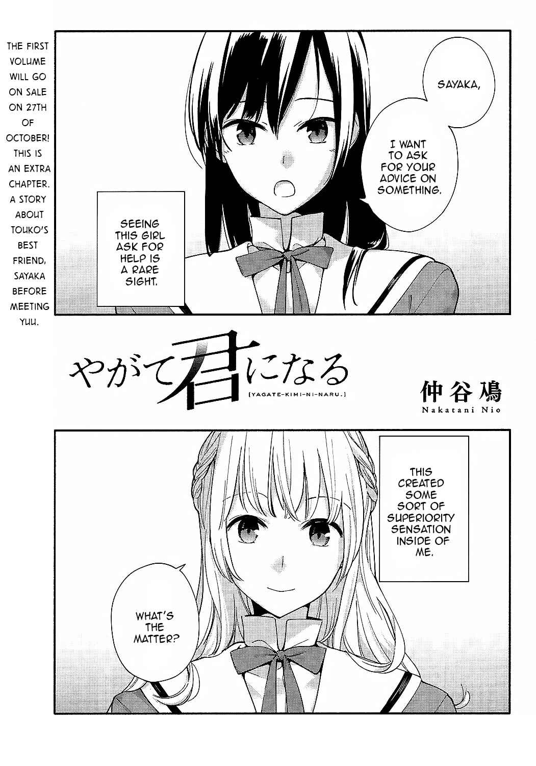 Chapter 9.5 - Page 1