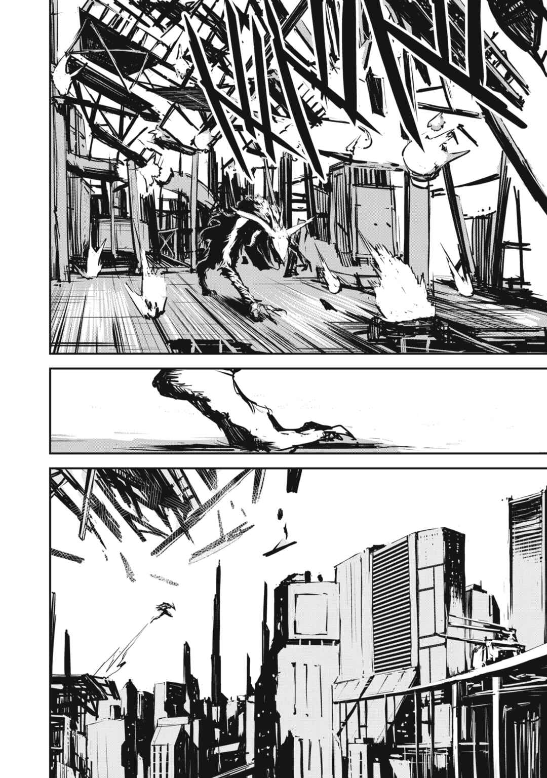 Chapter 2.1 - Page 12