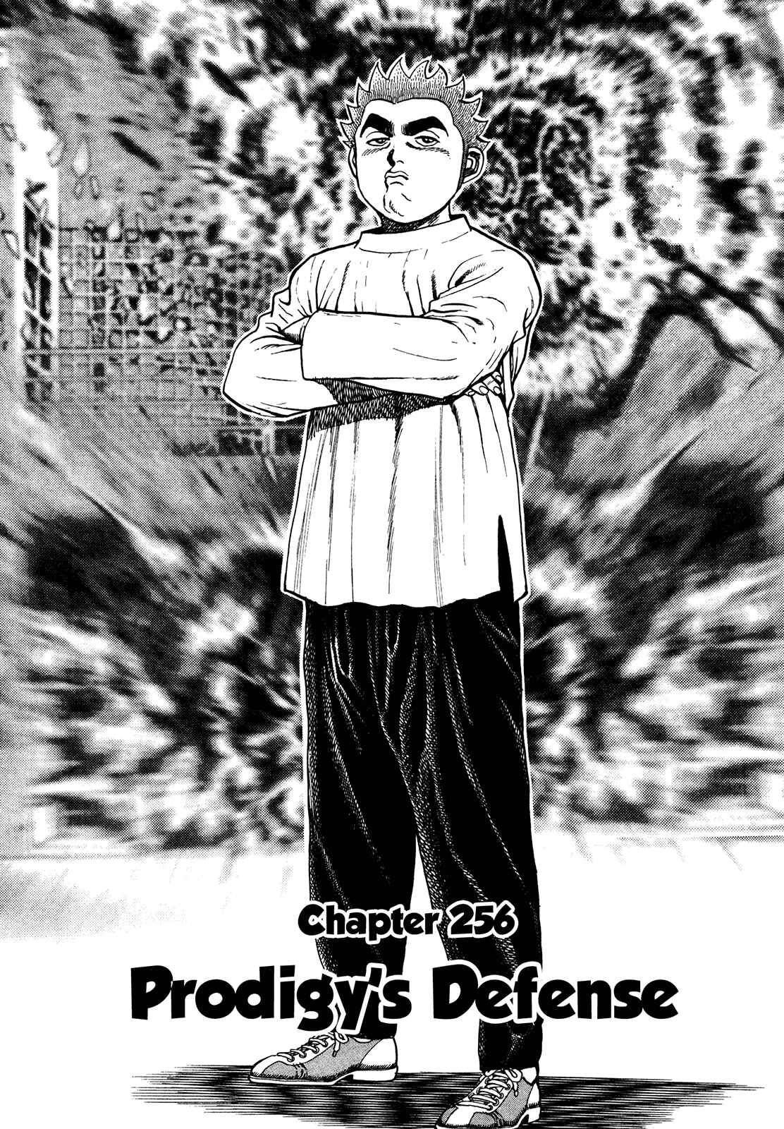 Chapter 256 - Page 2