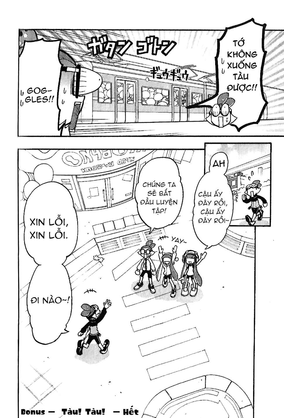 Chapter 7.5 - Page 7