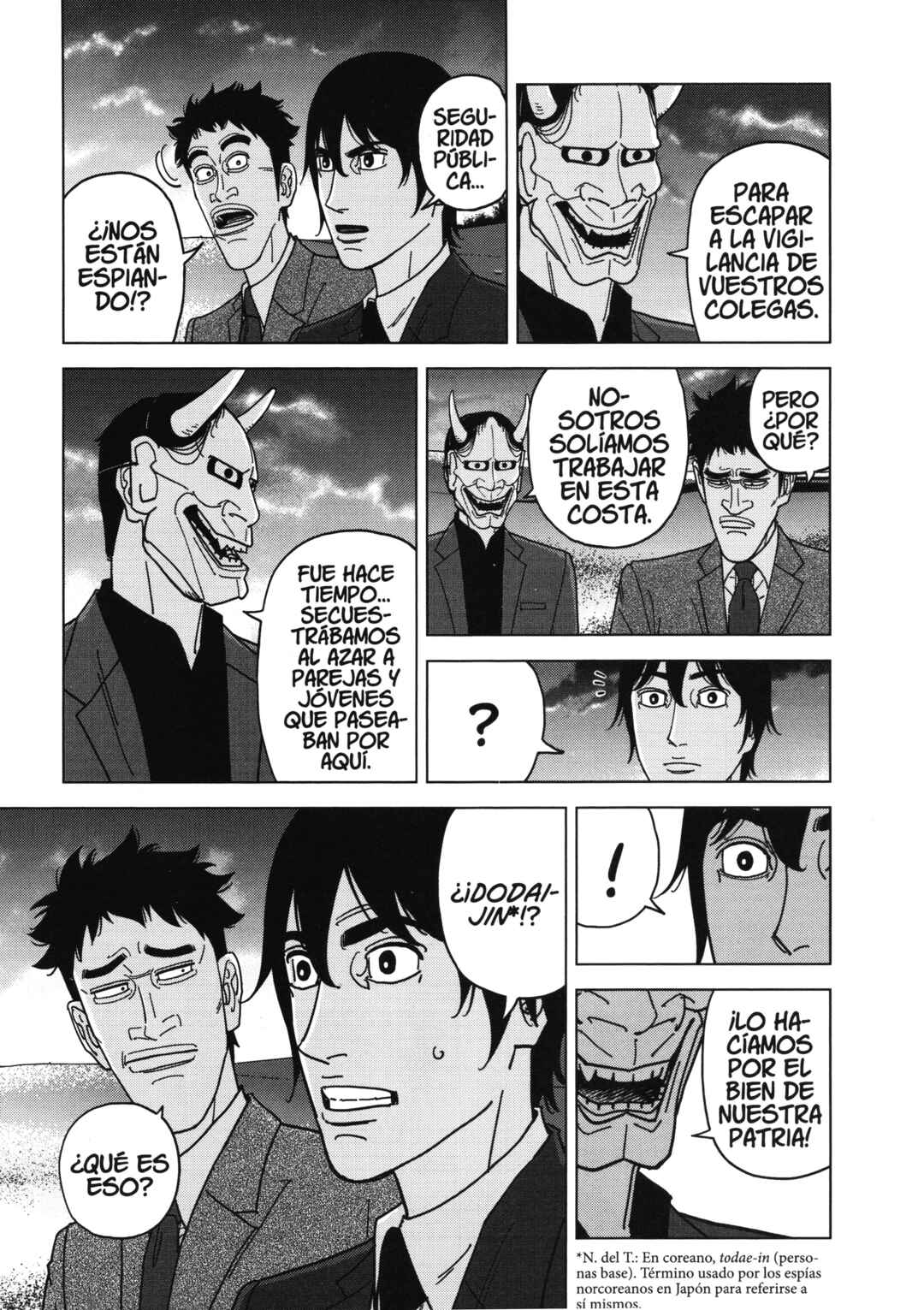 Chapter 72 - Page 13