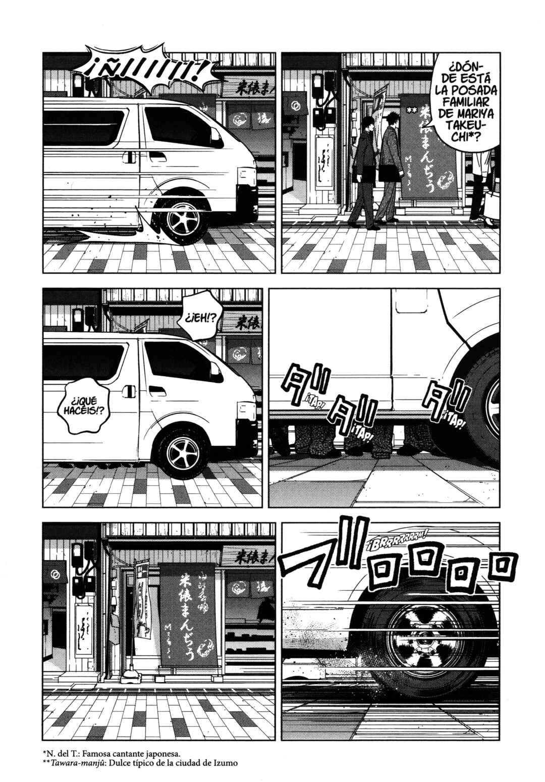 Chapter 72 - Page 7