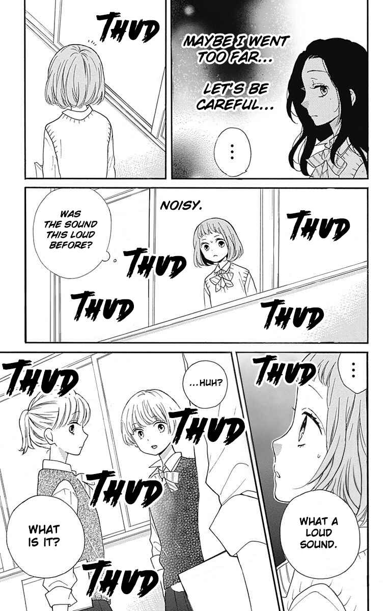 Chapter 13 - Page 15