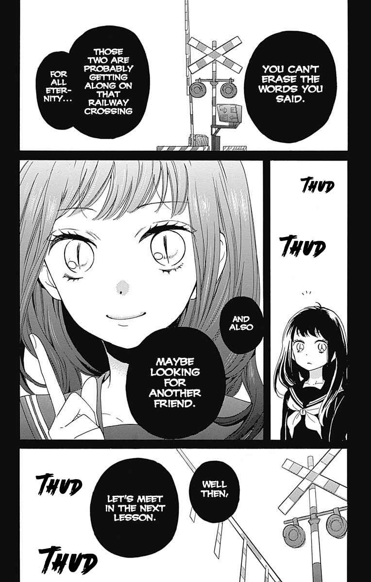 Chapter 13 - Page 32
