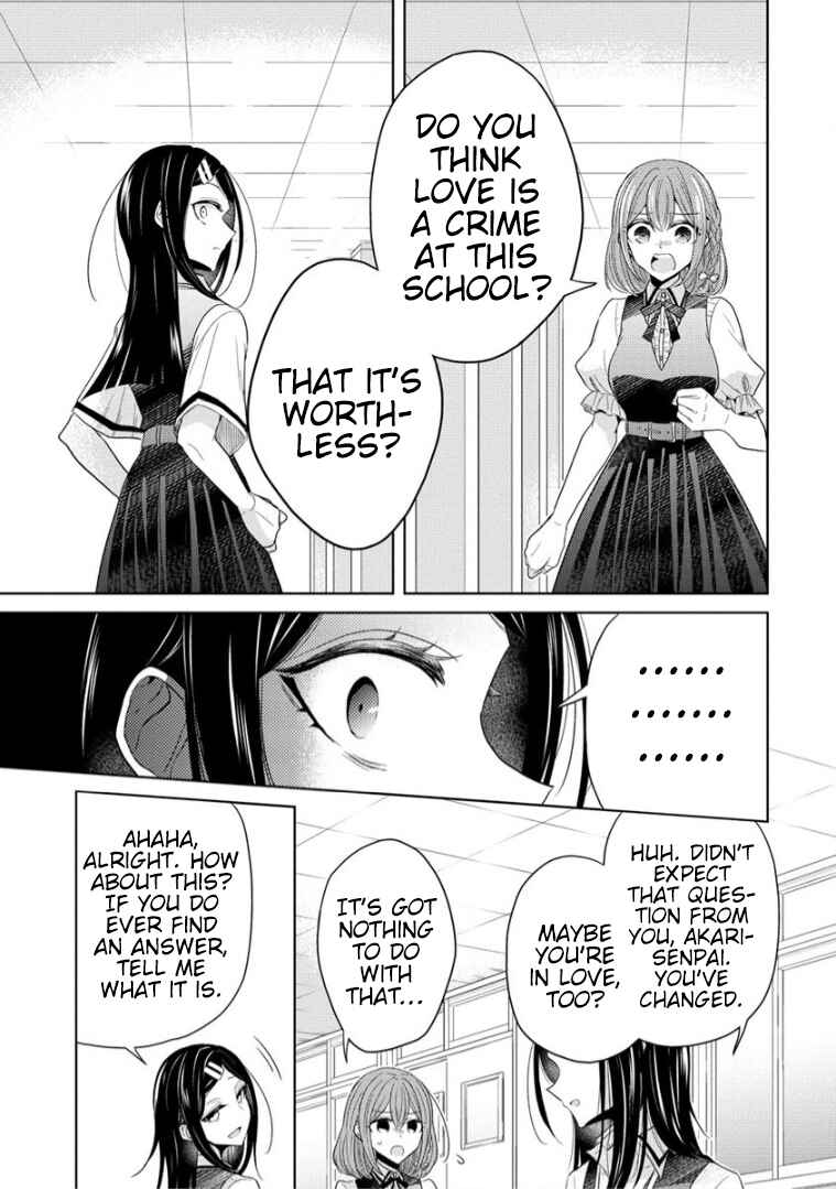 Chapter 11 - Page 19