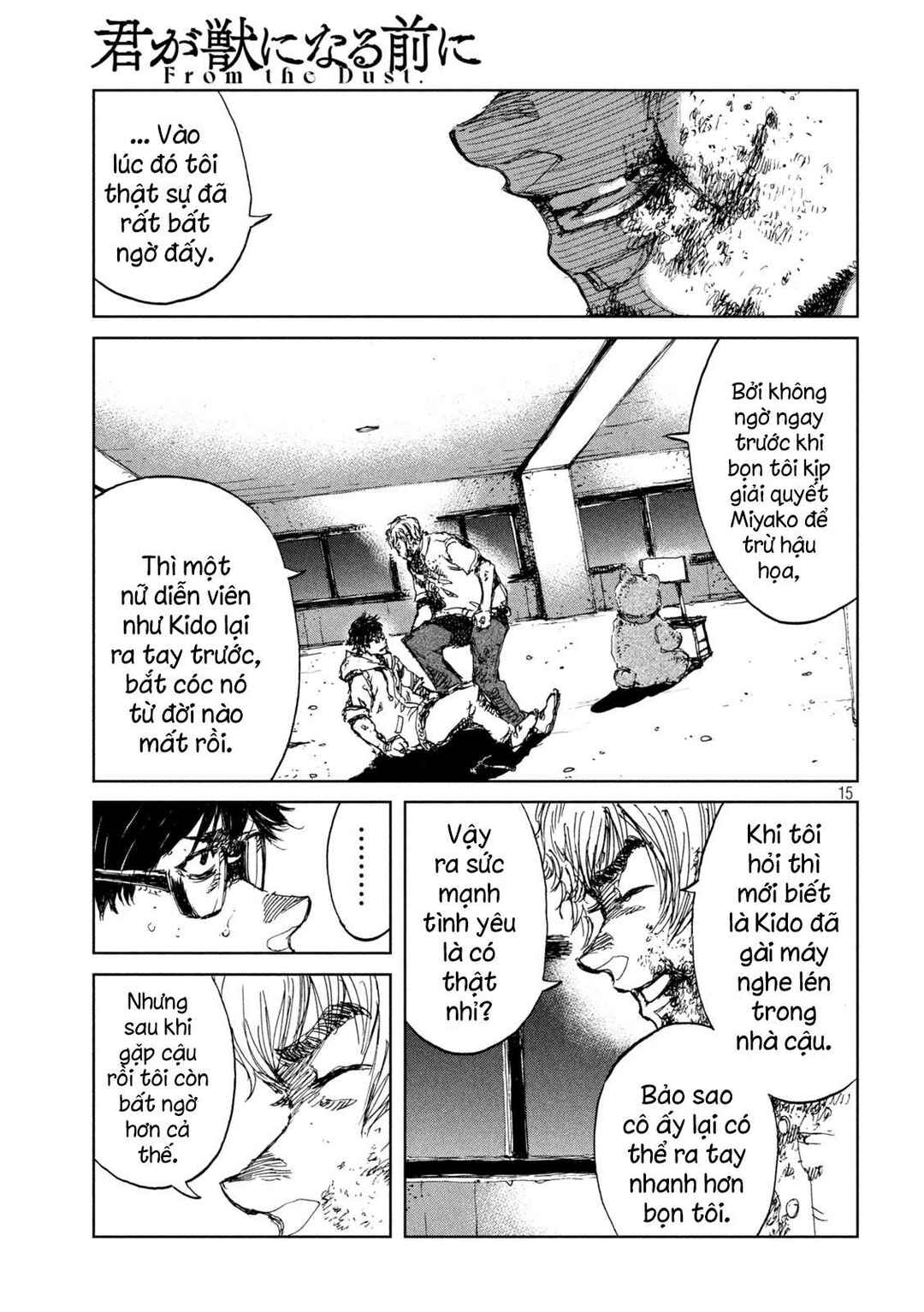 Chapter 34 - Page 16
