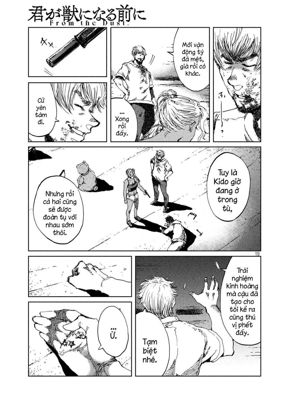 Chapter 34 - Page 20