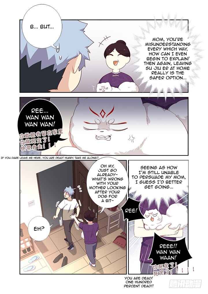 Chapter 388 - Page 6