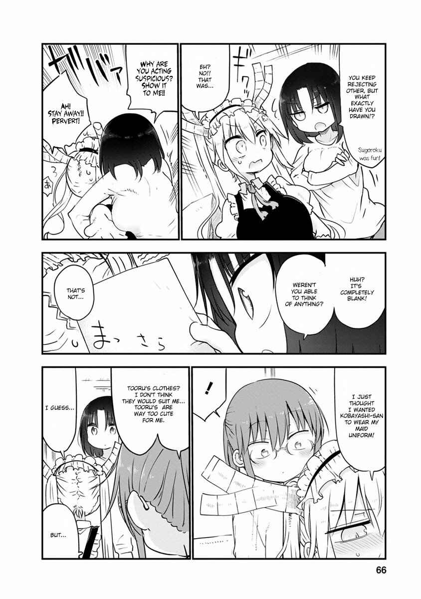 Chapter 53 - Page 8