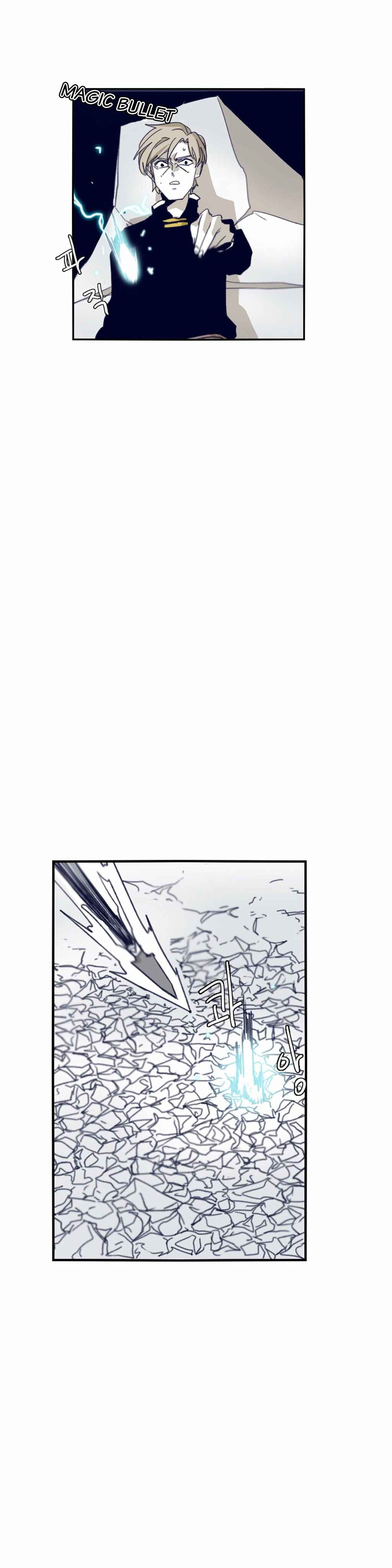 Chapter 69 - Page 11