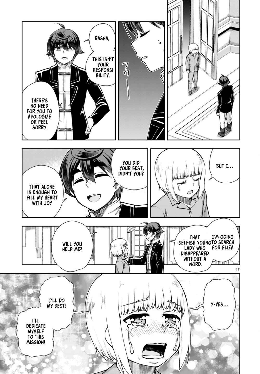 Chapter 61 - Page 17