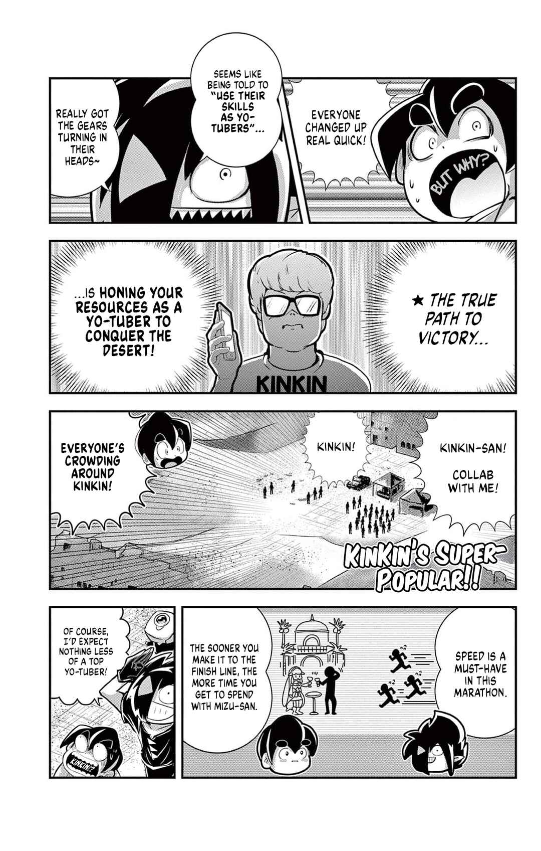 Chapter 48 - Page 20