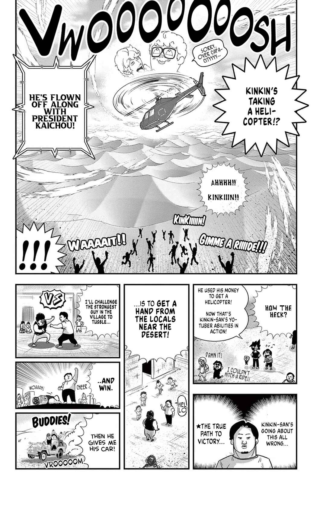 Chapter 48 - Page 21