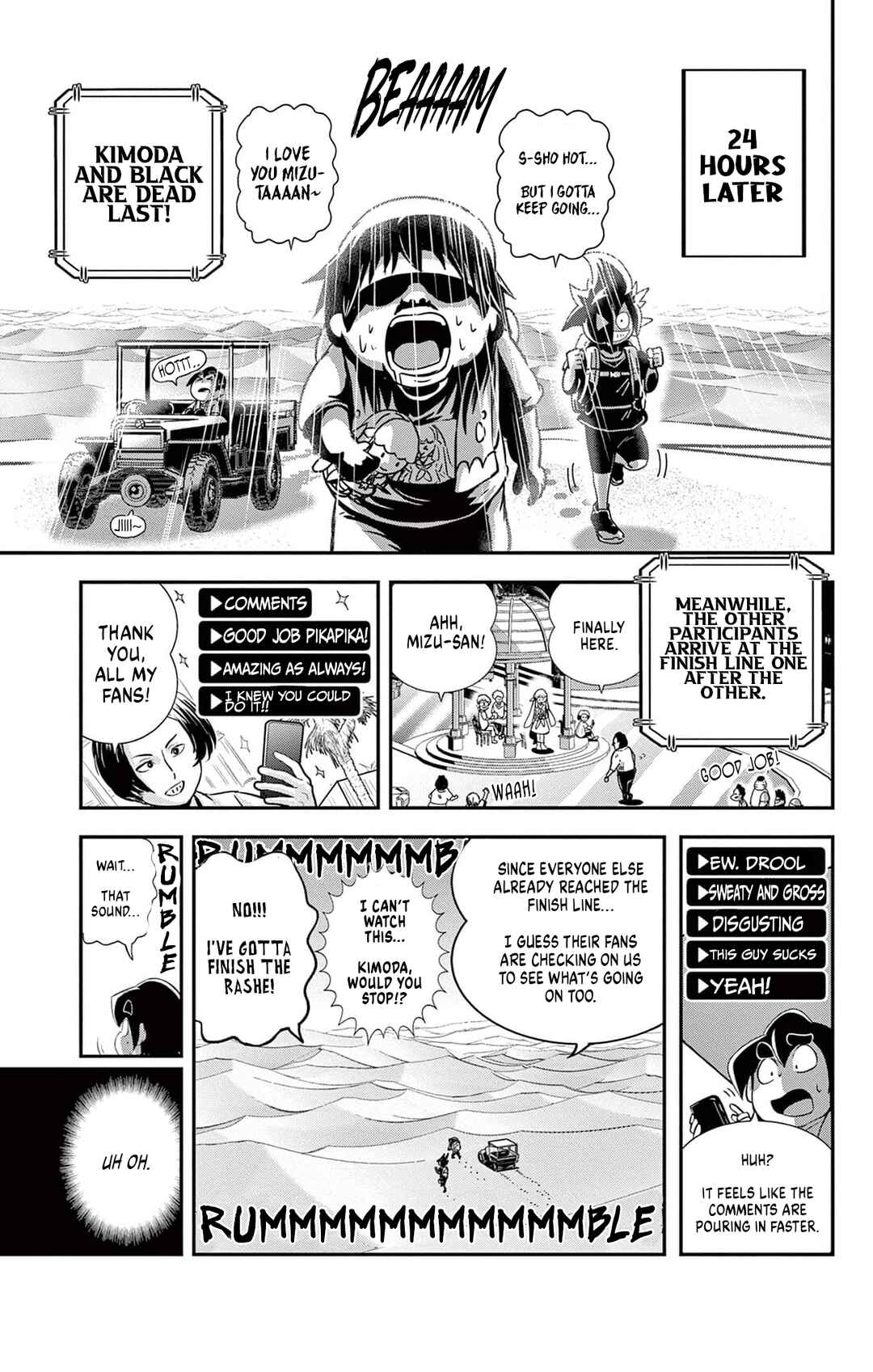 Chapter 48 - Page 28