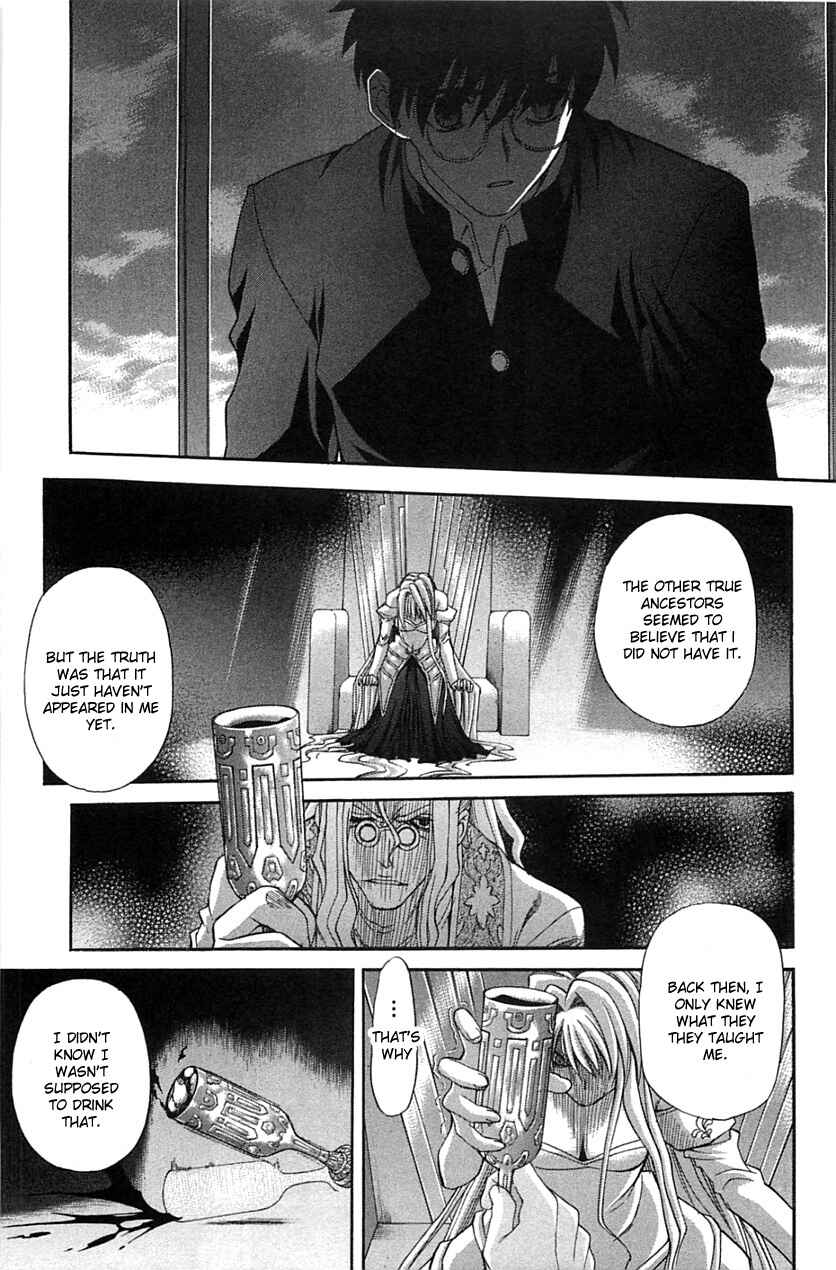 Chapter 71.2 - Page 10