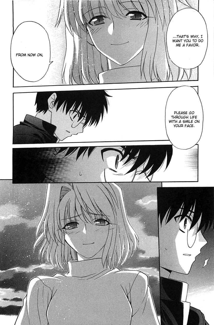 Chapter 71.2 - Page 28
