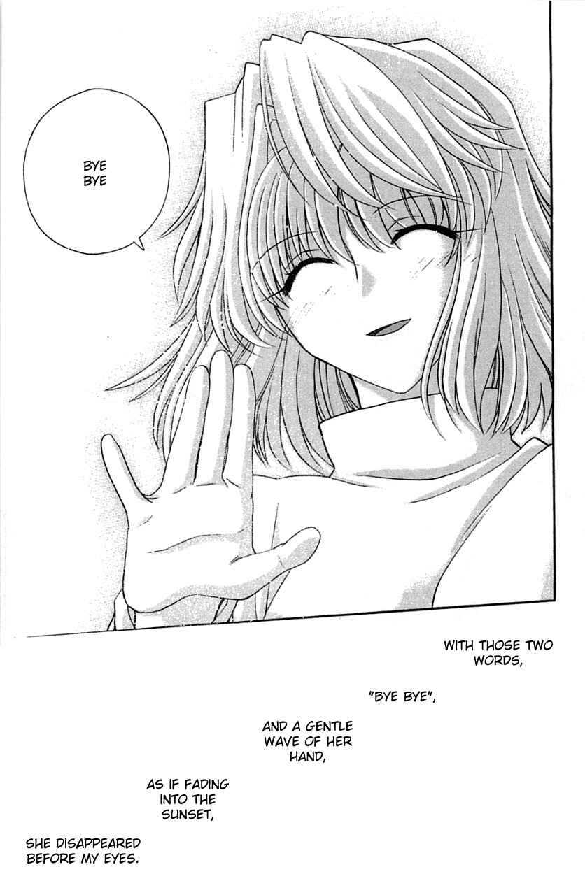Chapter 71.2 - Page 29