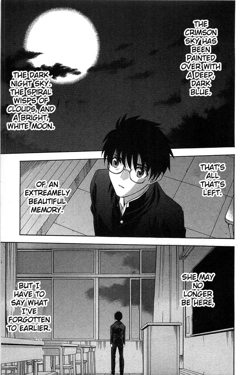 Chapter 71.2 - Page 41