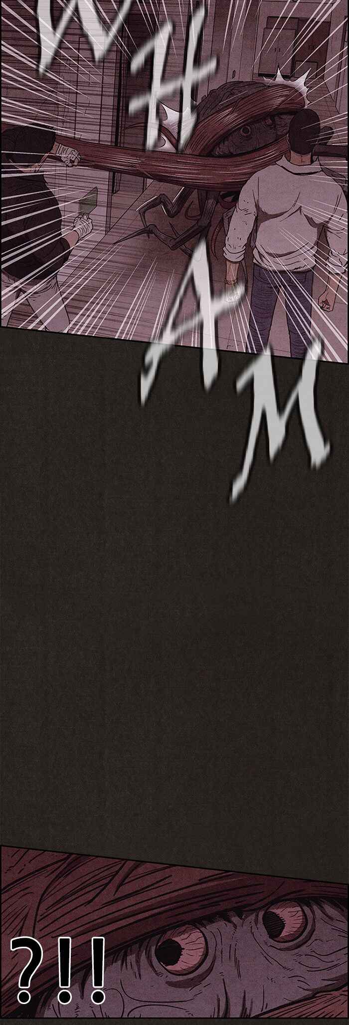 Chapter 93 - Page 16